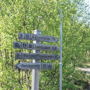 ニッカルオクタのトレッキングコース入り口の看板＜L＞