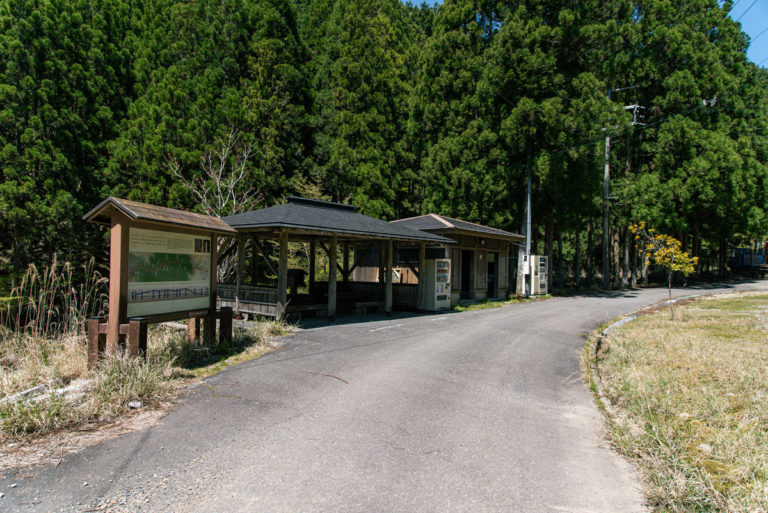 熊野古道 地蔵茶屋跡の東屋 / Kumano Kodo, pavilion at the site of Jizo Chaya