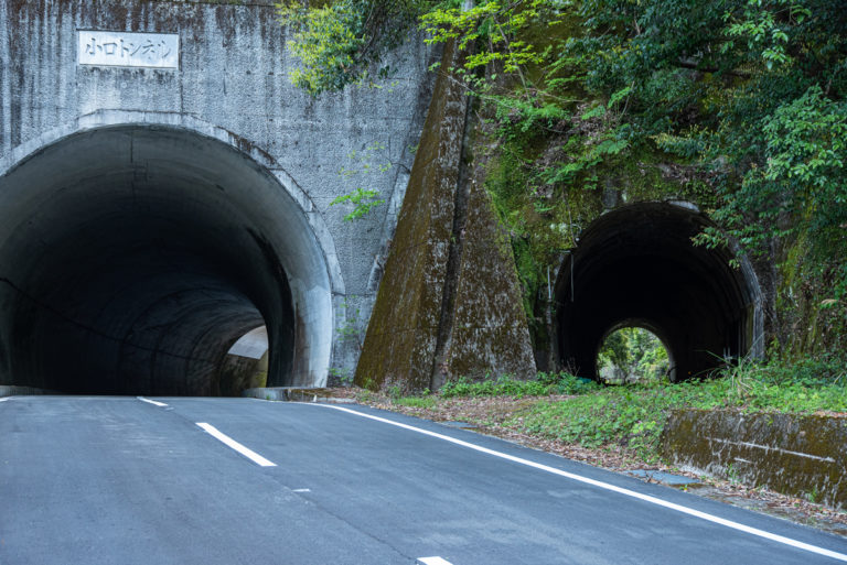 新旧のトンネル / Old and new tunnels