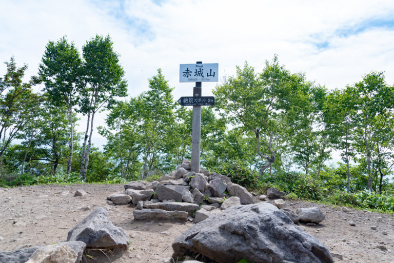 赤城山の山頂の標識 / Sign at the top of Mt.Akagi