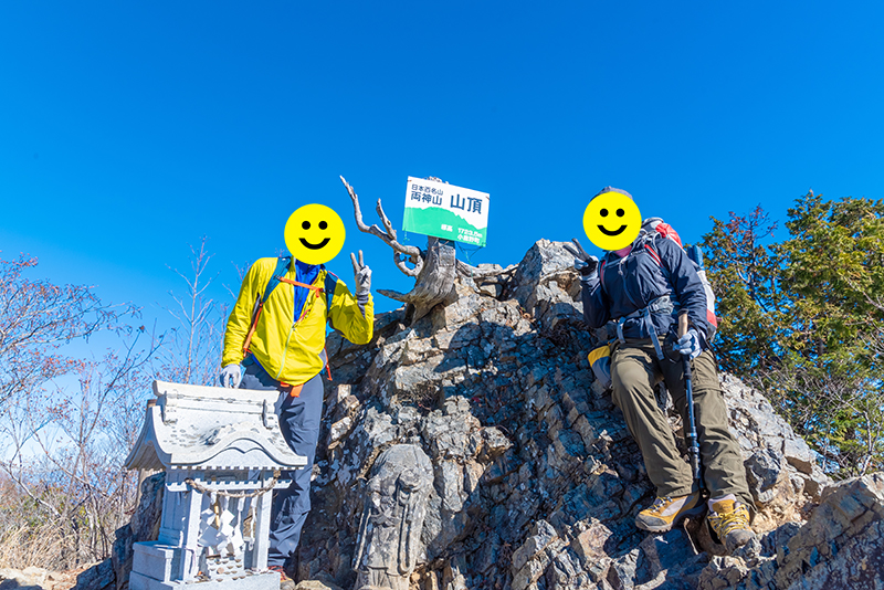 【登山】両神山に登ってきました(*´ω｀*)！20181115